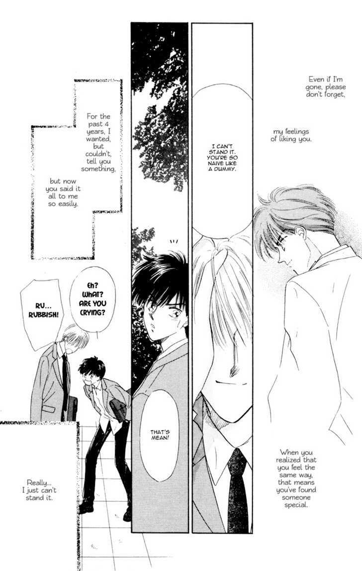 Kimi ni Kiss Shitai Chapter 3 page 41 - Chapter 3