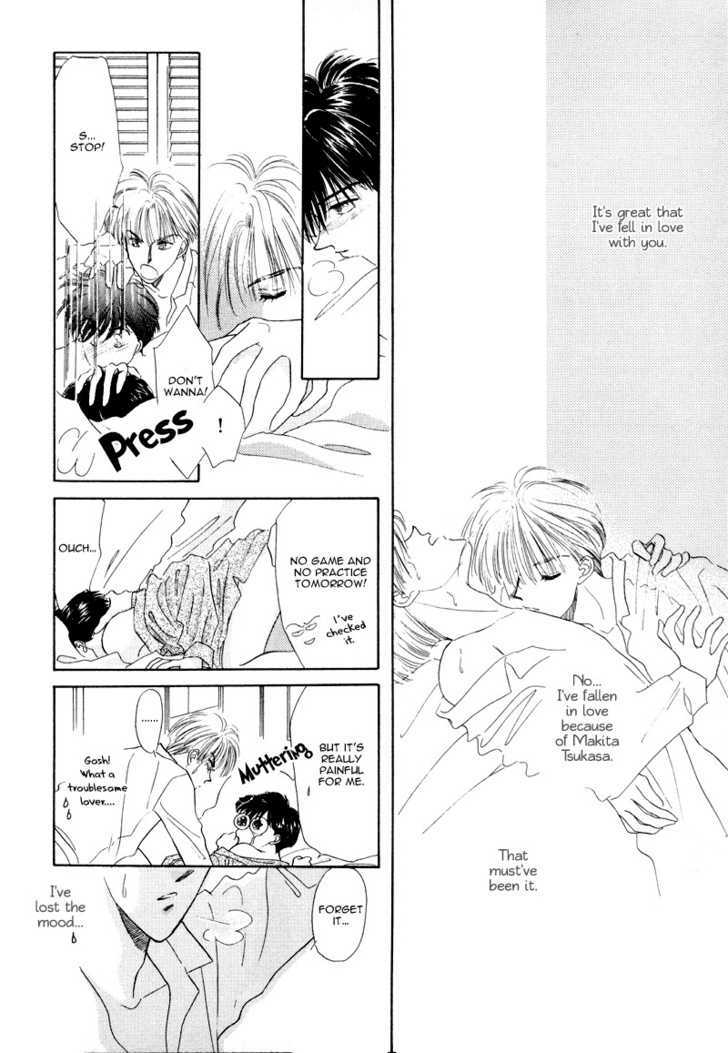 Kimi ni Kiss Shitai Chapter 3 page 42 - Chapter 3
