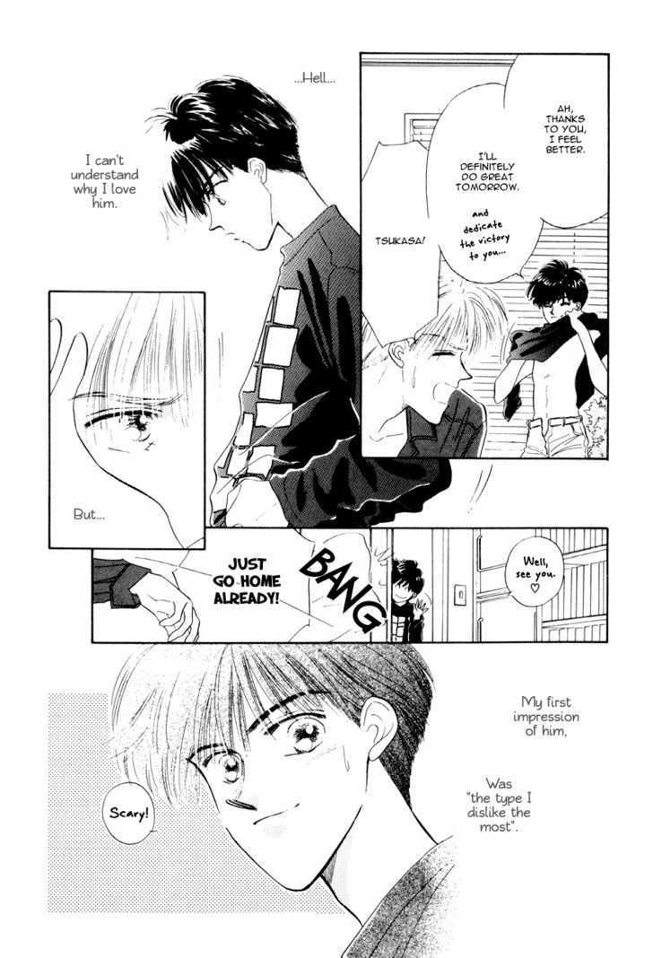Kimi ni Kiss Shitai Chapter 3 page 7 - Chapter 3