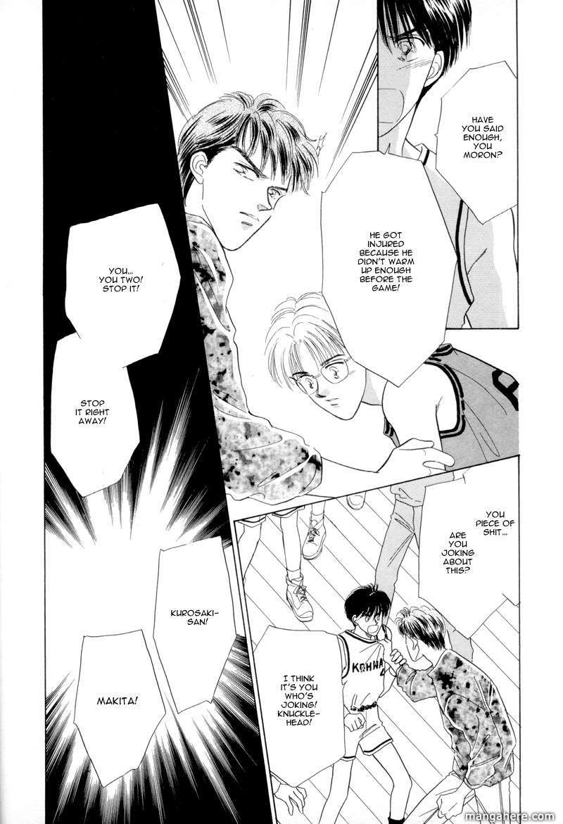 Kimi ni Kiss Shitai Chapter 4 page 16 - Chapter 4