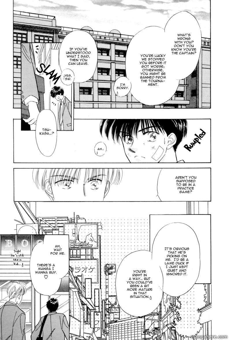 Kimi ni Kiss Shitai Chapter 4 page 17 - Chapter 4