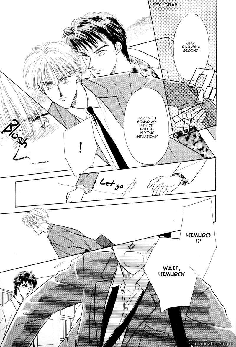 Kimi ni Kiss Shitai Chapter 4 page 21 - Chapter 4