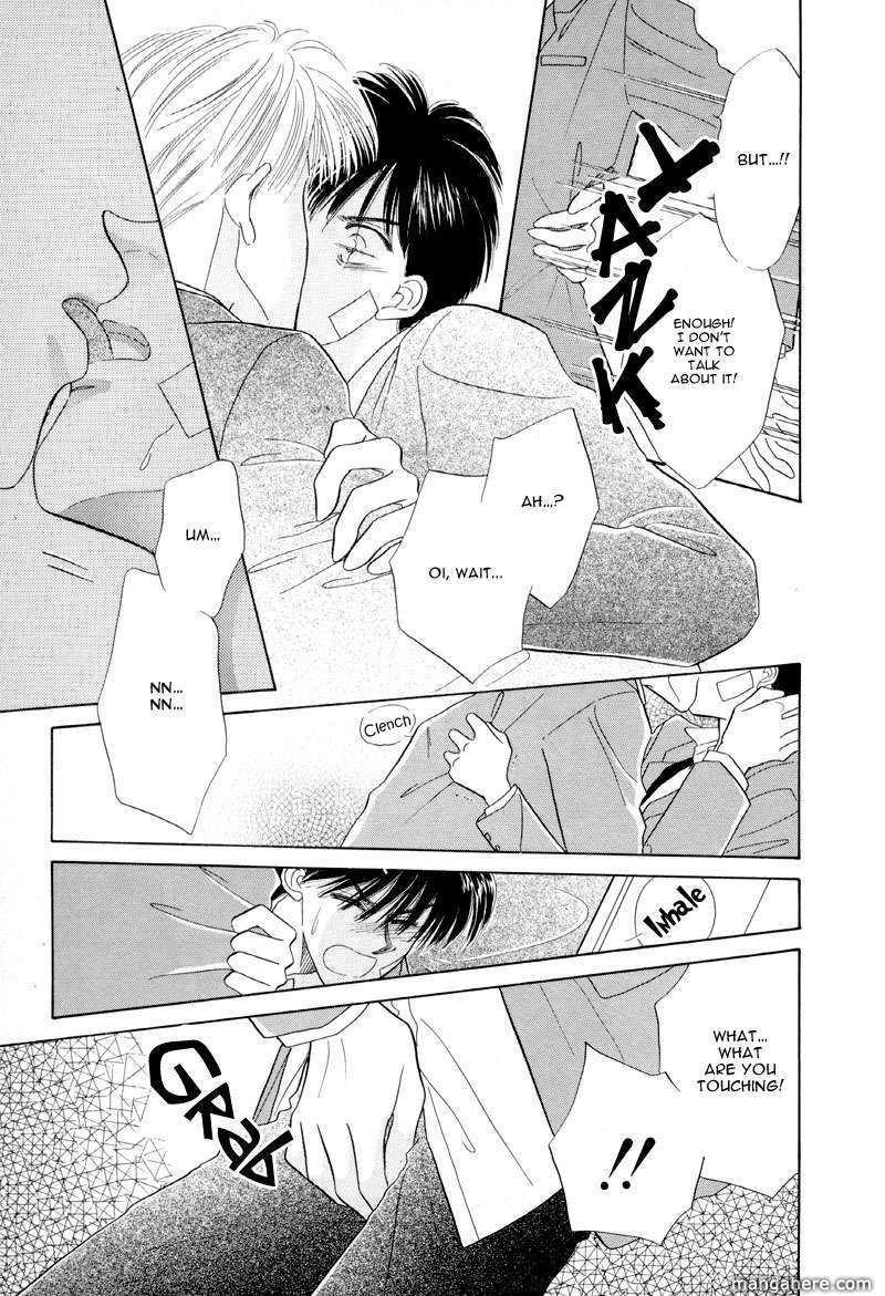 Kimi ni Kiss Shitai Chapter 4 page 23 - Chapter 4