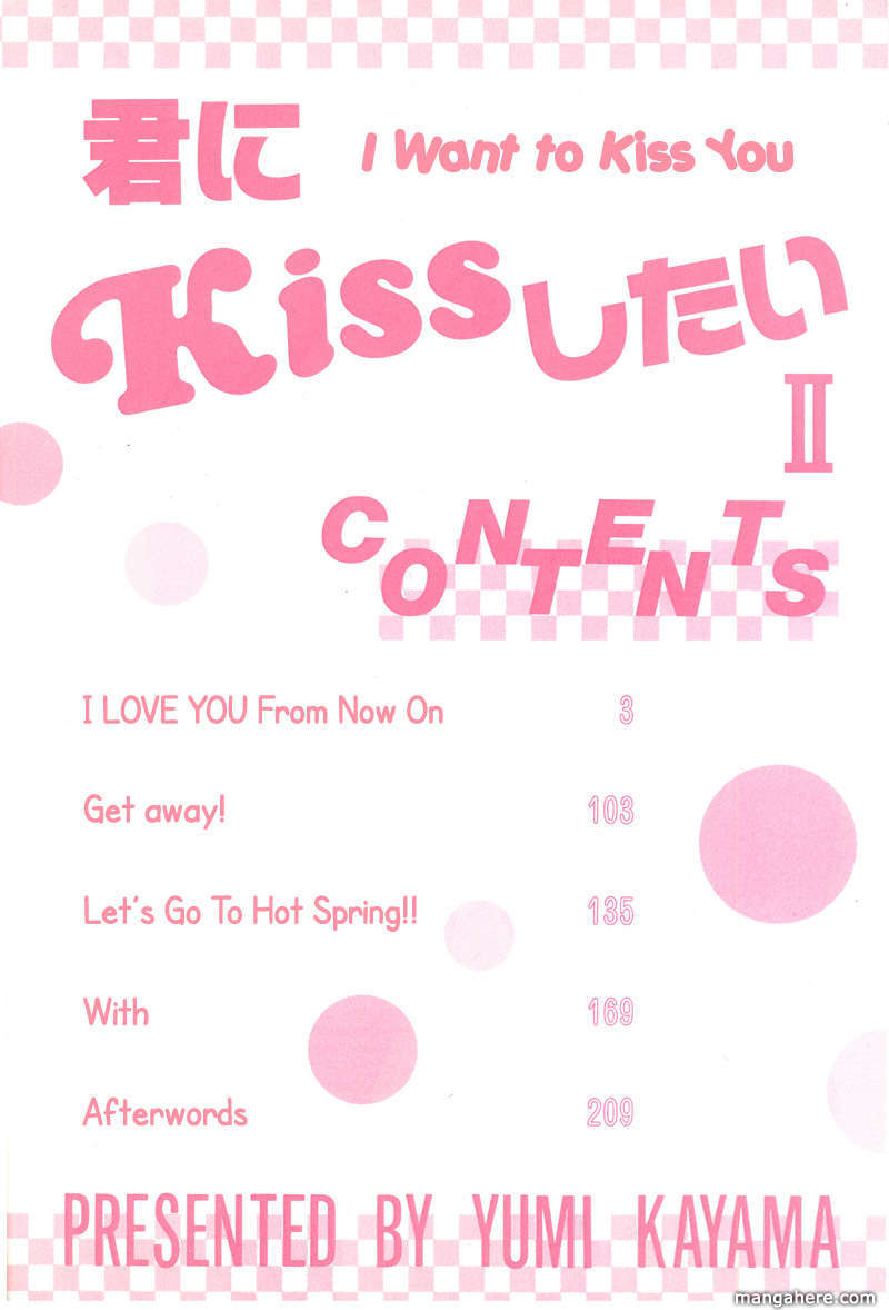 Kimi ni Kiss Shitai Chapter 4 page 3 - Chapter 4