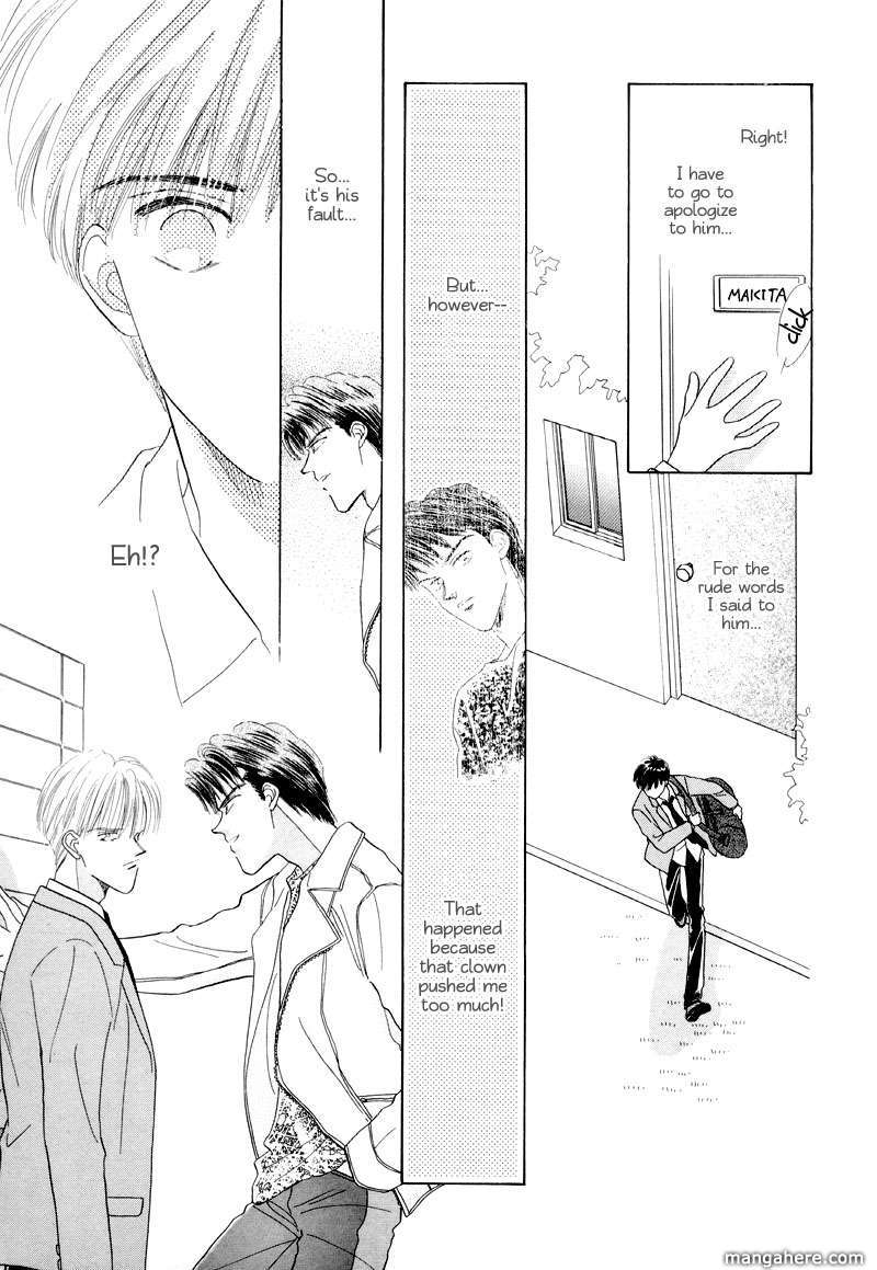 Kimi ni Kiss Shitai Chapter 4 page 31 - Chapter 4