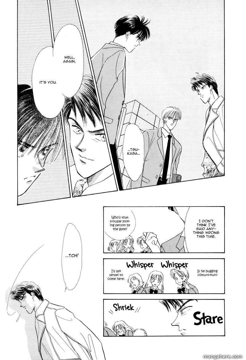 Kimi ni Kiss Shitai Chapter 4 page 33 - Chapter 4