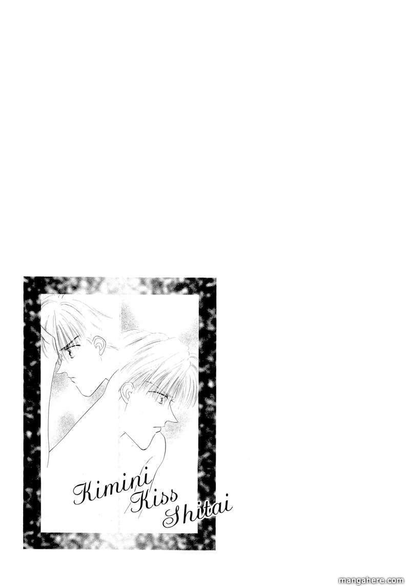 Kimi ni Kiss Shitai Chapter 4 page 53 - Chapter 4