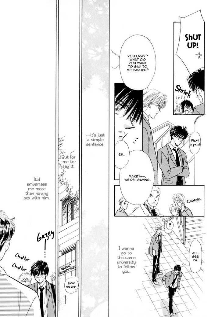 Kimi ni Kiss Shitai Chapter 5.1 page 11 - Chapter 5.1 : I Love You from Now On