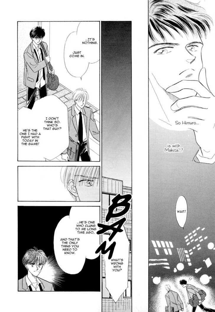 Kimi ni Kiss Shitai Chapter 5.1 page 22 - Chapter 5.1 : I Love You from Now On