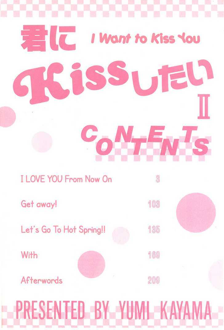 Kimi ni Kiss Shitai Chapter 5.1 page 3 - Chapter 5.1 : I Love You from Now On
