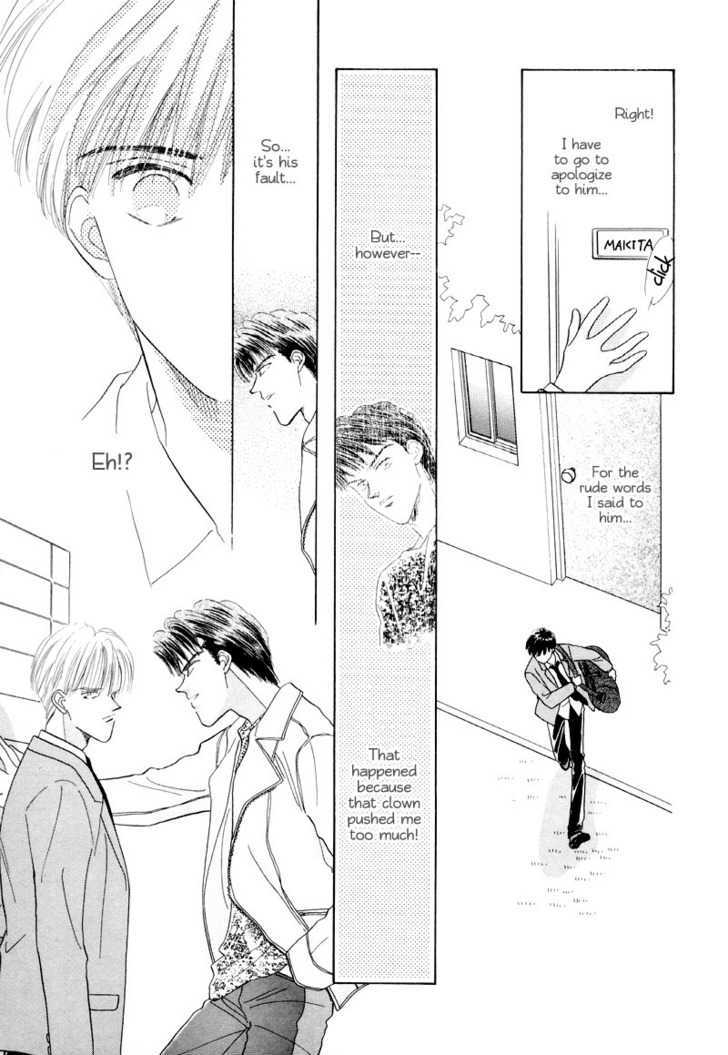 Kimi ni Kiss Shitai Chapter 5.1 page 31 - Chapter 5.1 : I Love You from Now On