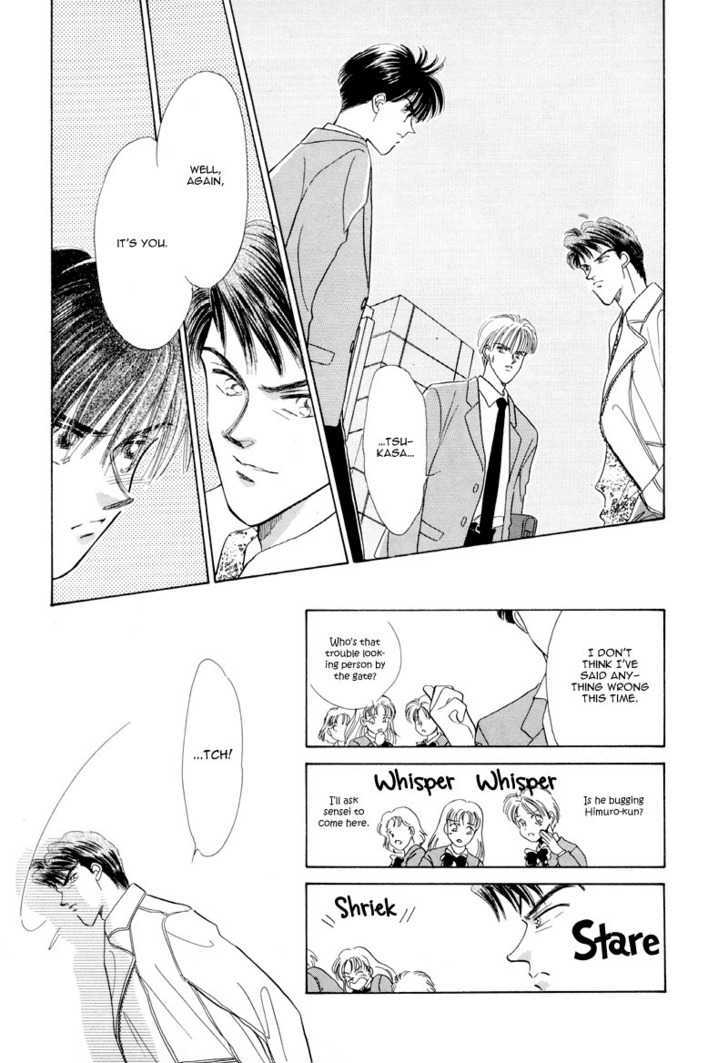 Kimi ni Kiss Shitai Chapter 5.1 page 33 - Chapter 5.1 : I Love You from Now On