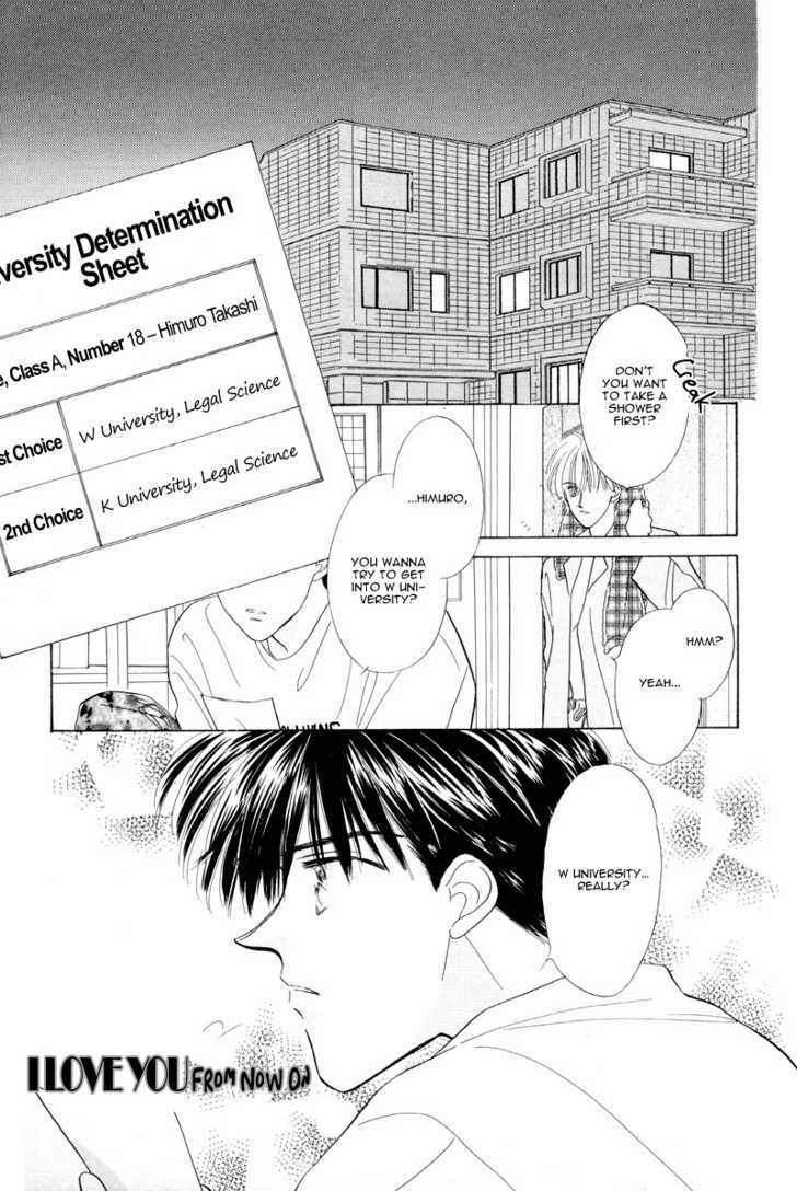 Kimi ni Kiss Shitai Chapter 5.1 page 4 - Chapter 5.1 : I Love You from Now On