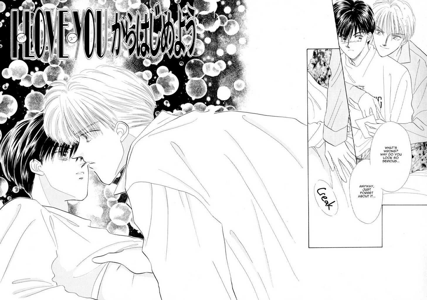 Kimi ni Kiss Shitai Chapter 5.1 page 5 - Chapter 5.1 : I Love You from Now On