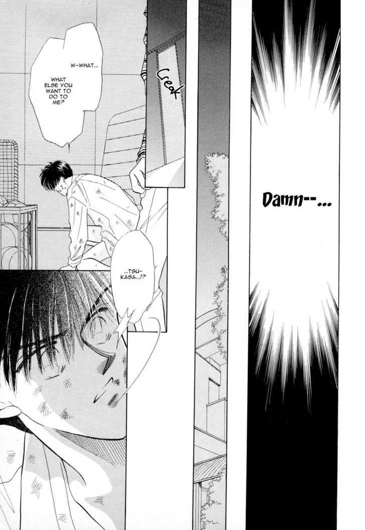 Kimi ni Kiss Shitai Chapter 5.1 page 51 - Chapter 5.1 : I Love You from Now On