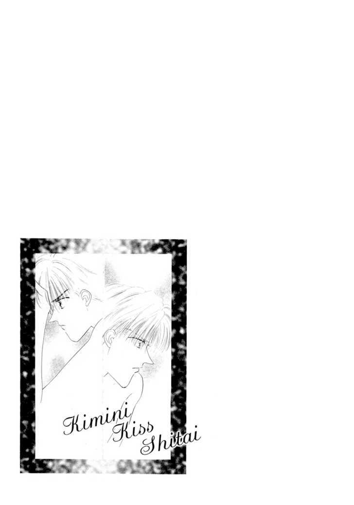 Kimi ni Kiss Shitai Chapter 5.1 page 53 - Chapter 5.1 : I Love You from Now On
