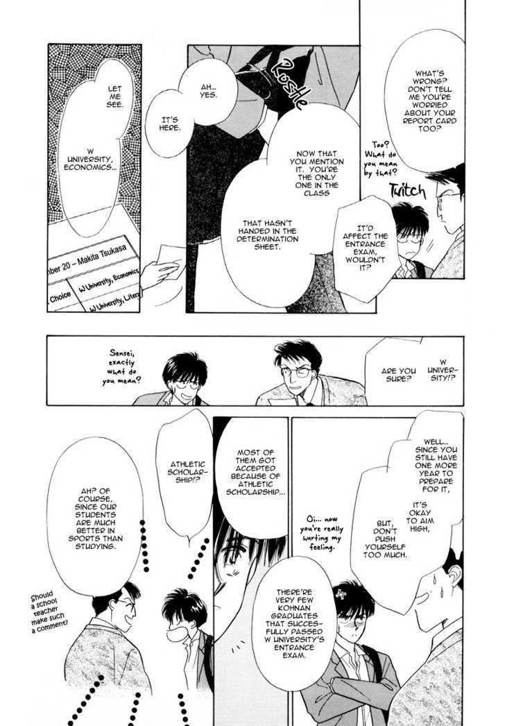 Kimi ni Kiss Shitai Chapter 5.1 page 8 - Chapter 5.1 : I Love You from Now On