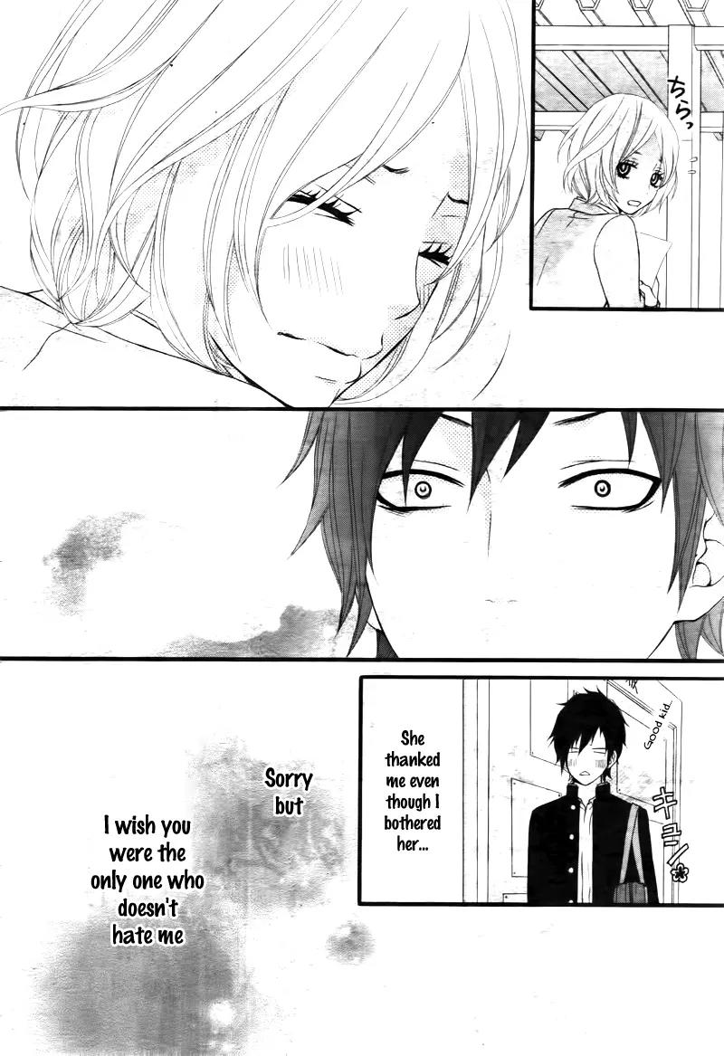 Kimi ni Koishitei desu ka. Chapter 1 page 15 - Chapter 1