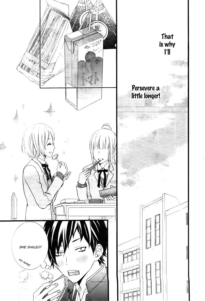 Kimi ni Koishitei desu ka. Chapter 1 page 16 - Chapter 1