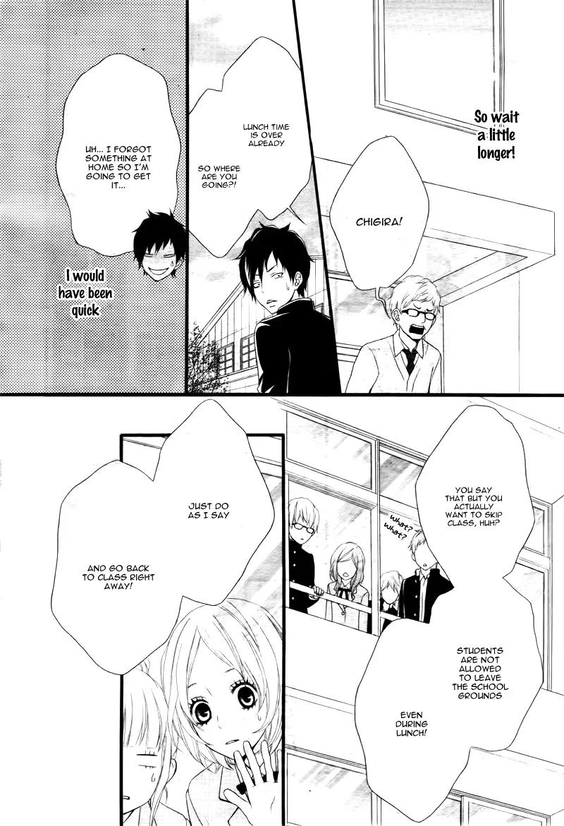Kimi ni Koishitei desu ka. Chapter 1 page 18 - Chapter 1