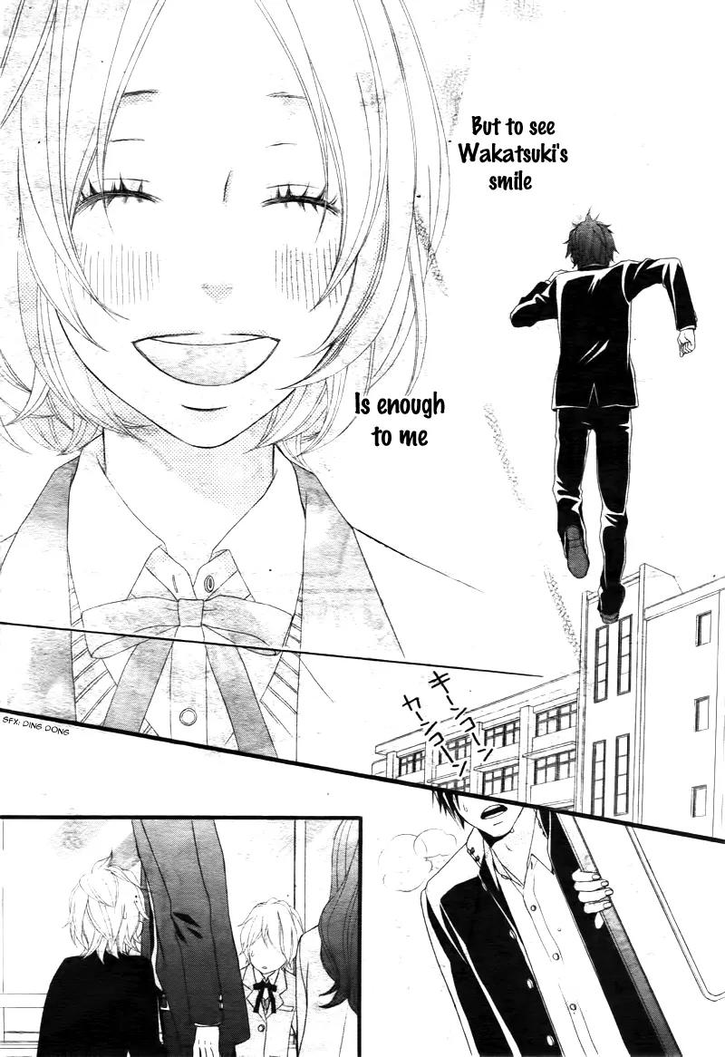 Kimi ni Koishitei desu ka. Chapter 1 page 20 - Chapter 1