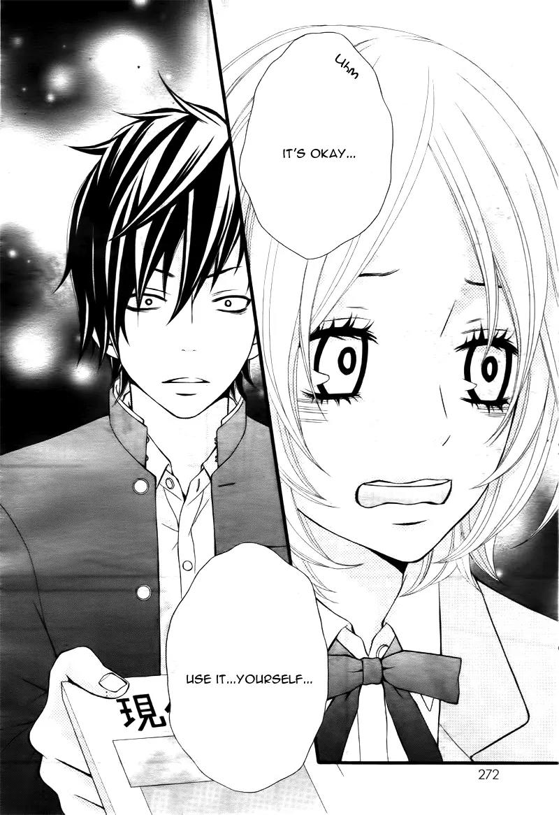Kimi ni Koishitei desu ka. Chapter 1 page 22 - Chapter 1