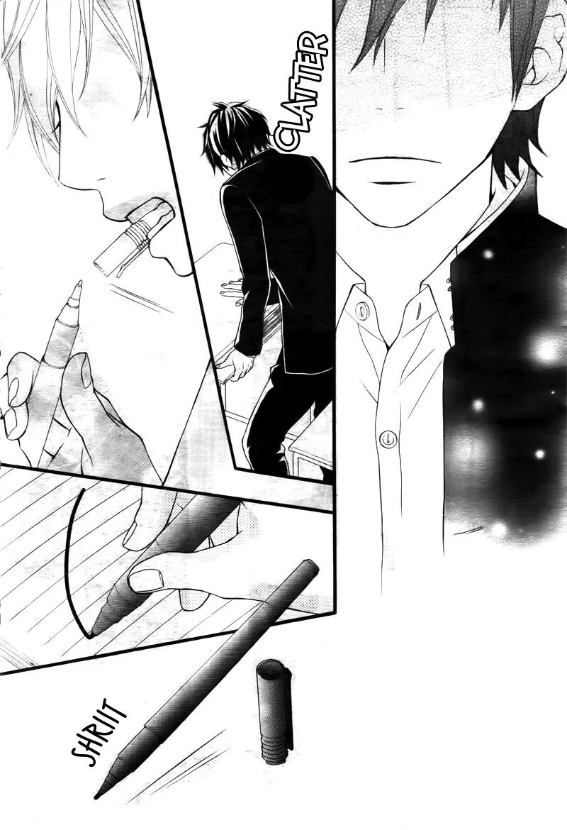 Kimi ni Koishitei desu ka. Chapter 1 page 23 - Chapter 1