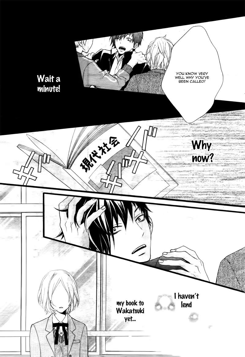 Kimi ni Koishitei desu ka. Chapter 1 page 26 - Chapter 1