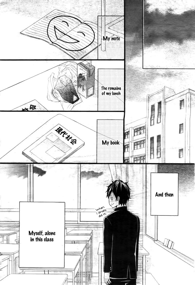 Kimi ni Koishitei desu ka. Chapter 1 page 27 - Chapter 1