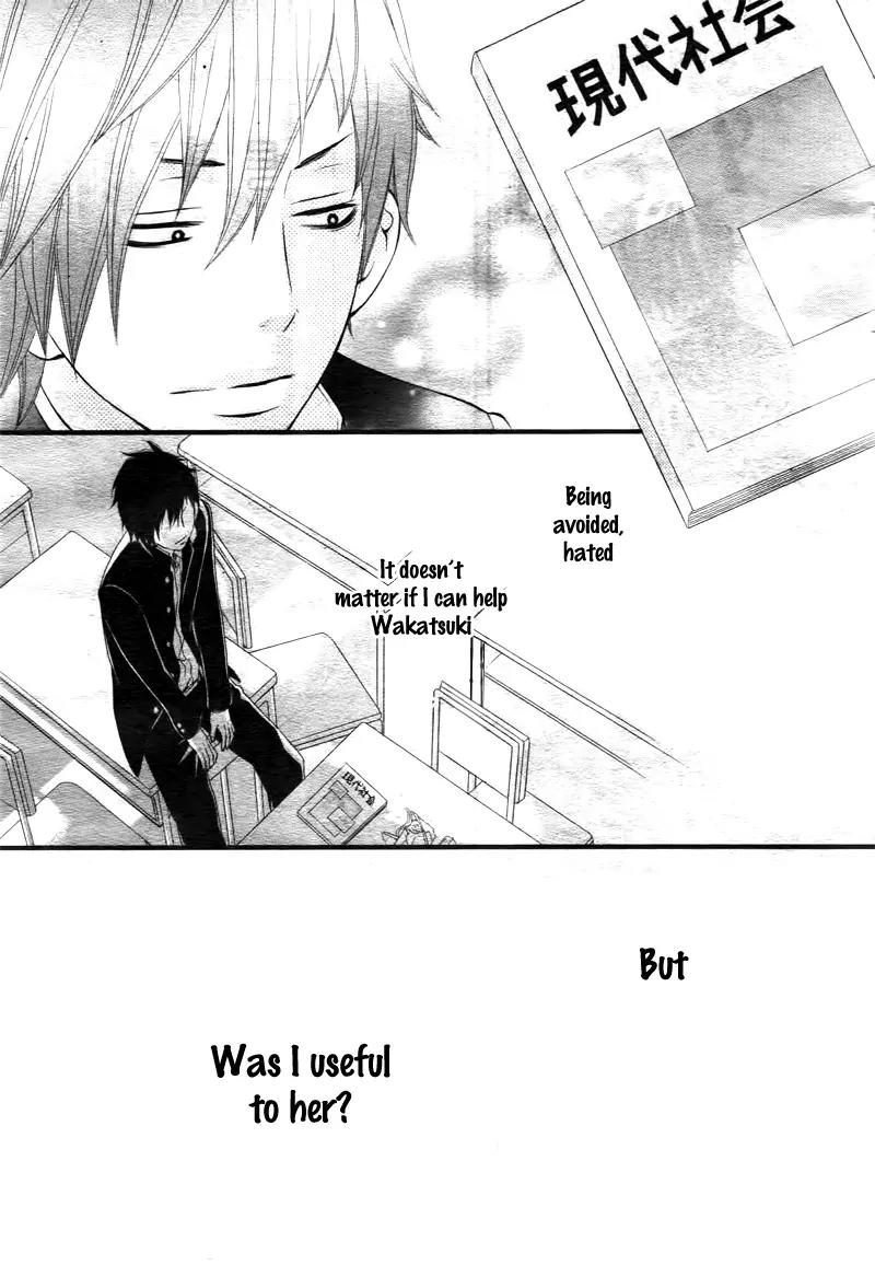 Kimi ni Koishitei desu ka. Chapter 1 page 28 - Chapter 1