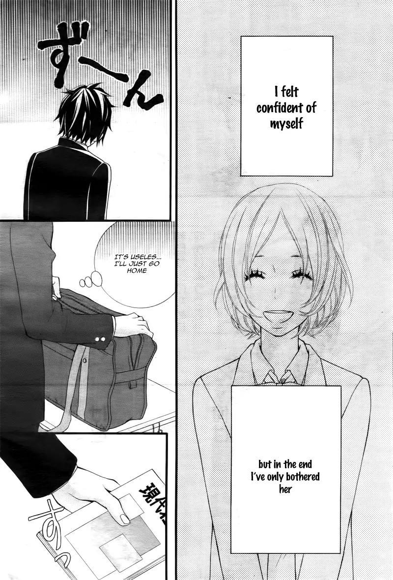 Kimi ni Koishitei desu ka. Chapter 1 page 29 - Chapter 1