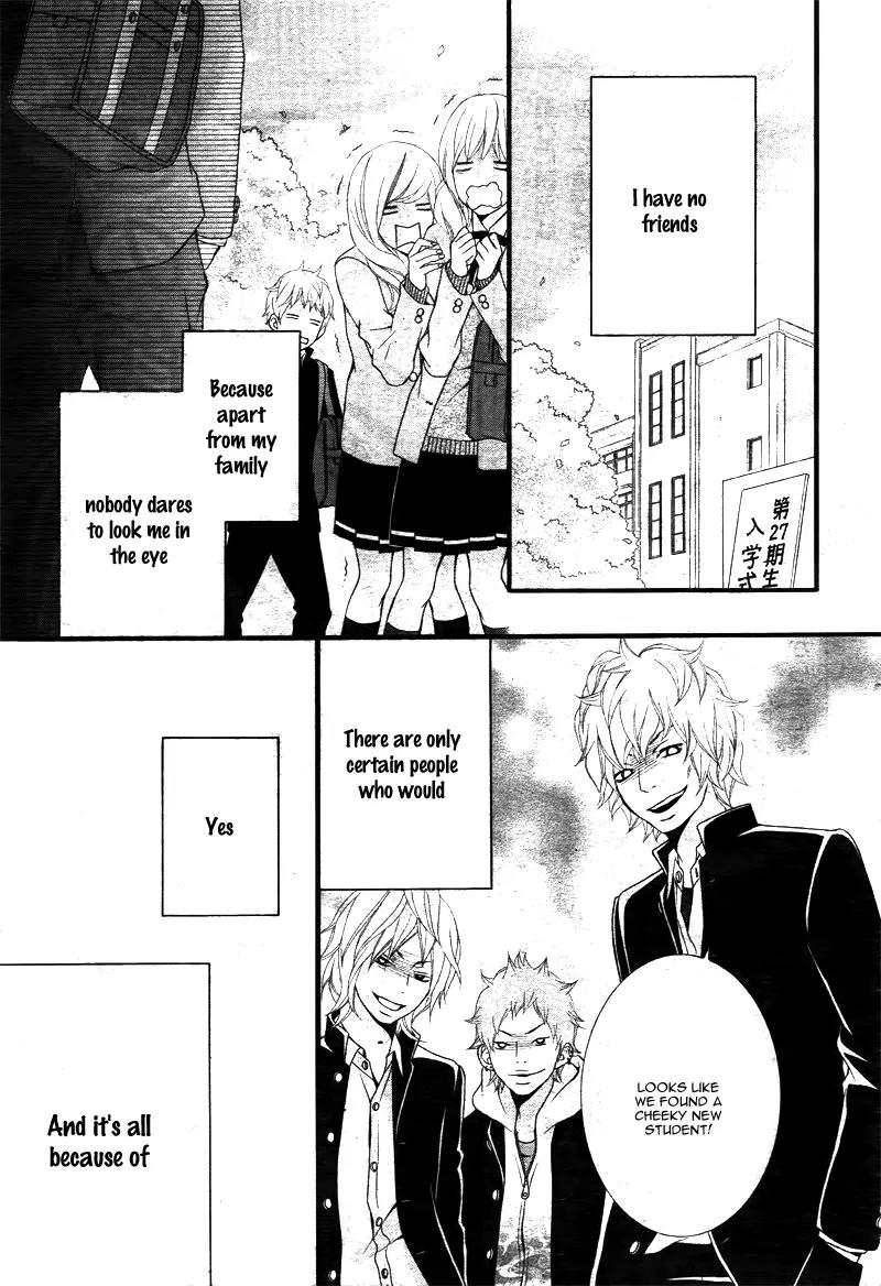 Kimi ni Koishitei desu ka. Chapter 1 page 5 - Chapter 1