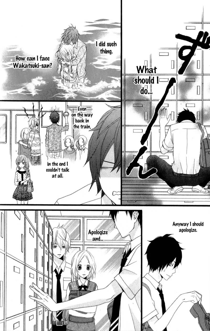 Kimi ni Koishitei desu ka. Chapter 10 page 11 - Chapter 10