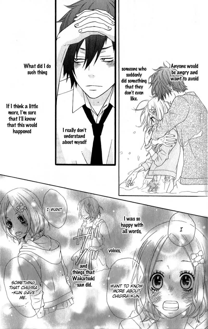 Kimi ni Koishitei desu ka. Chapter 10 page 14 - Chapter 10