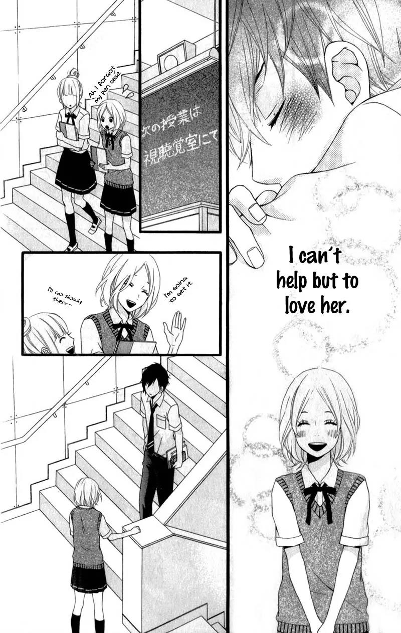 Kimi ni Koishitei desu ka. Chapter 10 page 15 - Chapter 10
