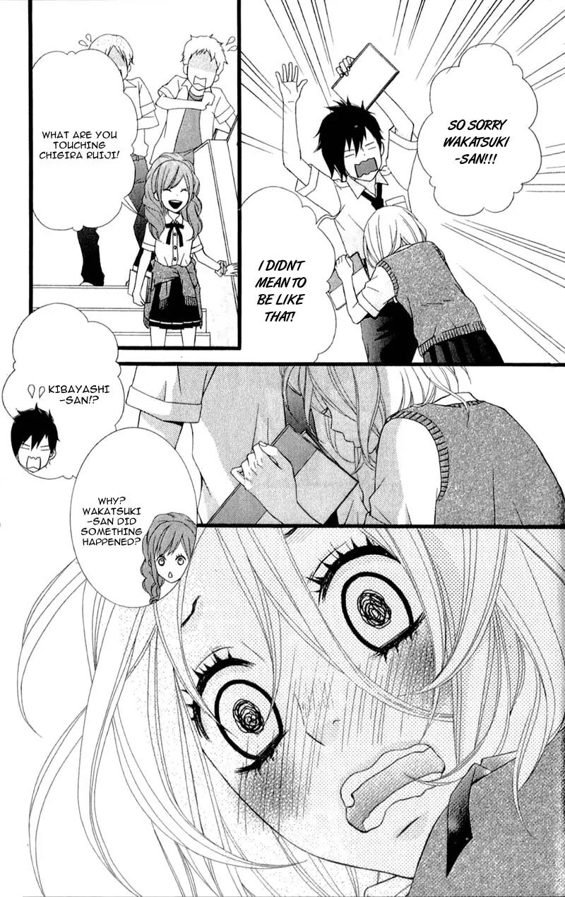 Kimi ni Koishitei desu ka. Chapter 10 page 18 - Chapter 10