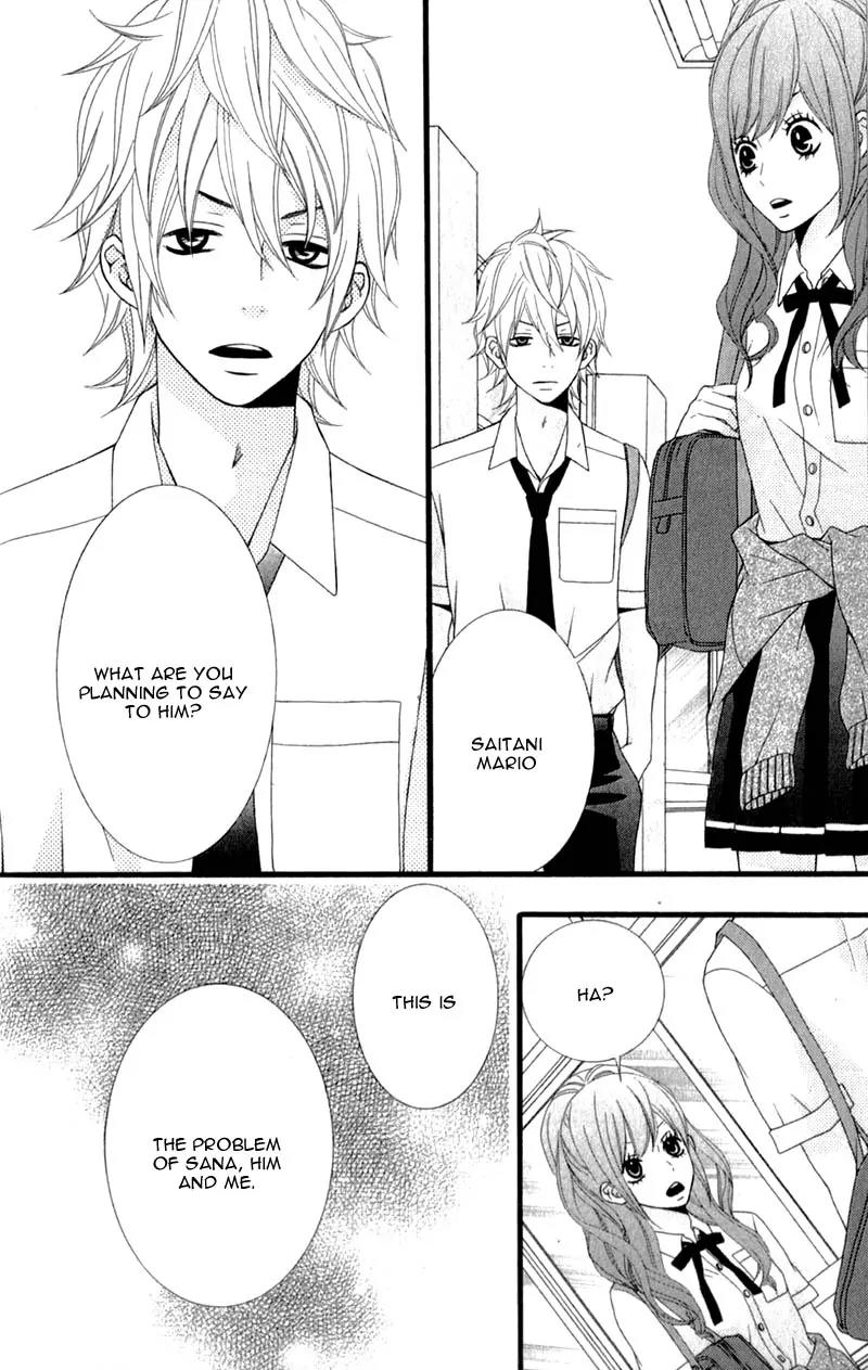 Kimi ni Koishitei desu ka. Chapter 10 page 21 - Chapter 10
