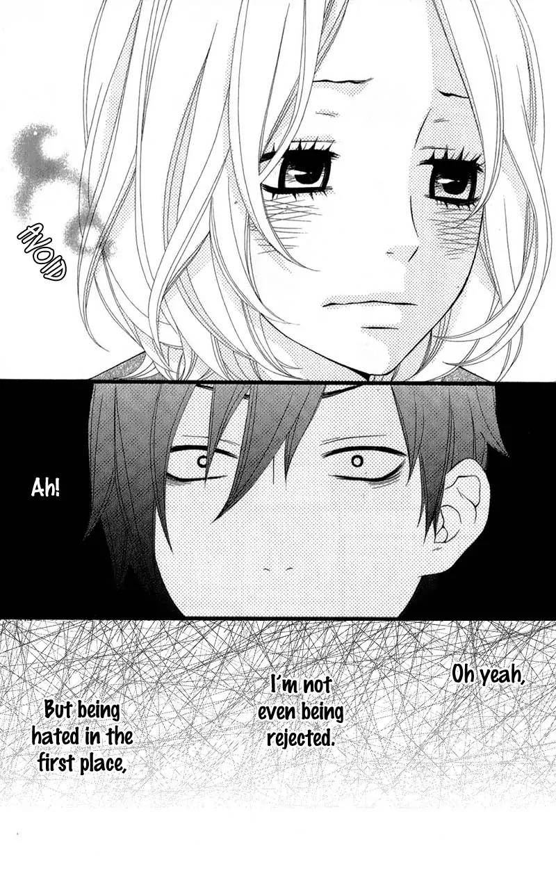 Kimi ni Koishitei desu ka. Chapter 11 page 10 - Chapter 11