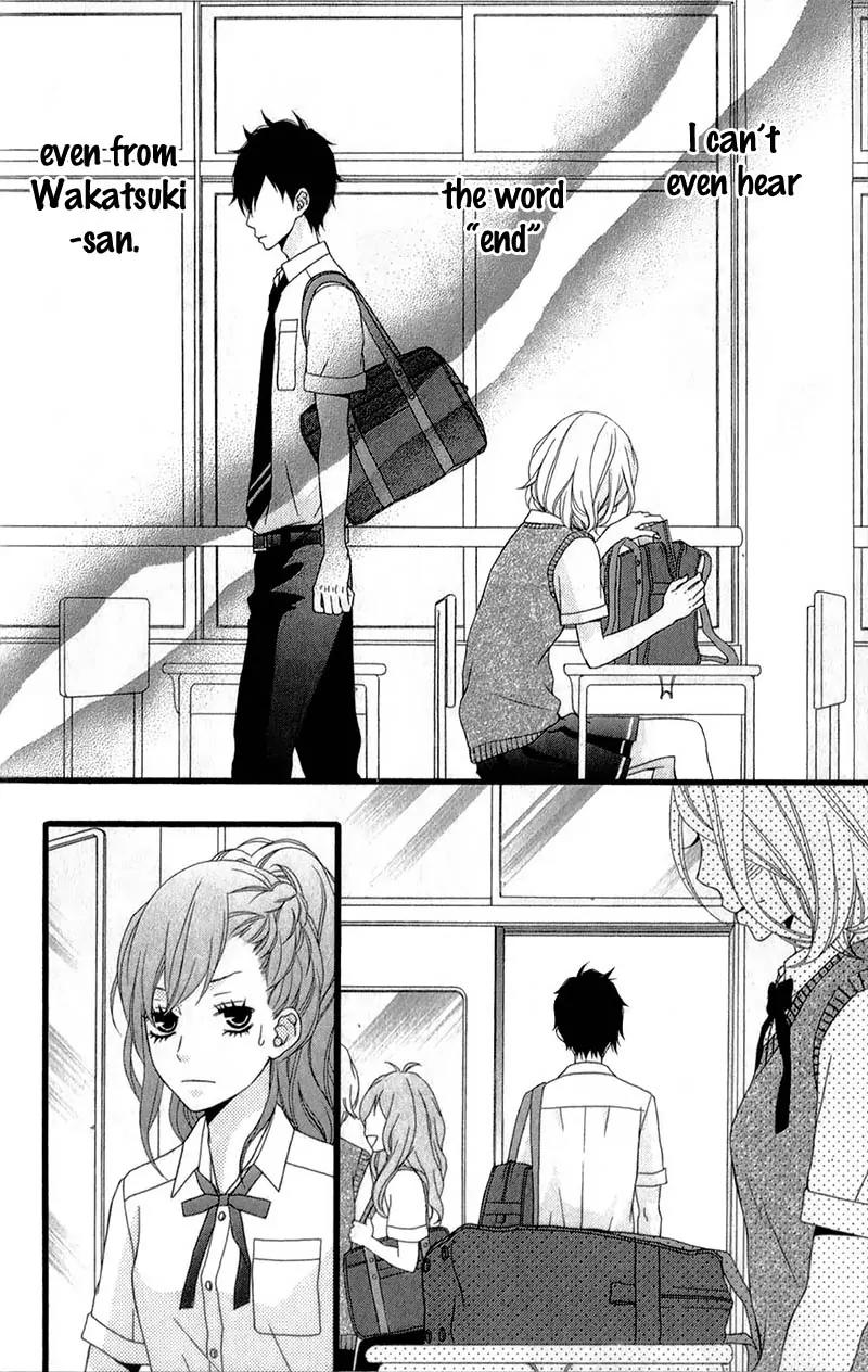 Kimi ni Koishitei desu ka. Chapter 11 page 11 - Chapter 11