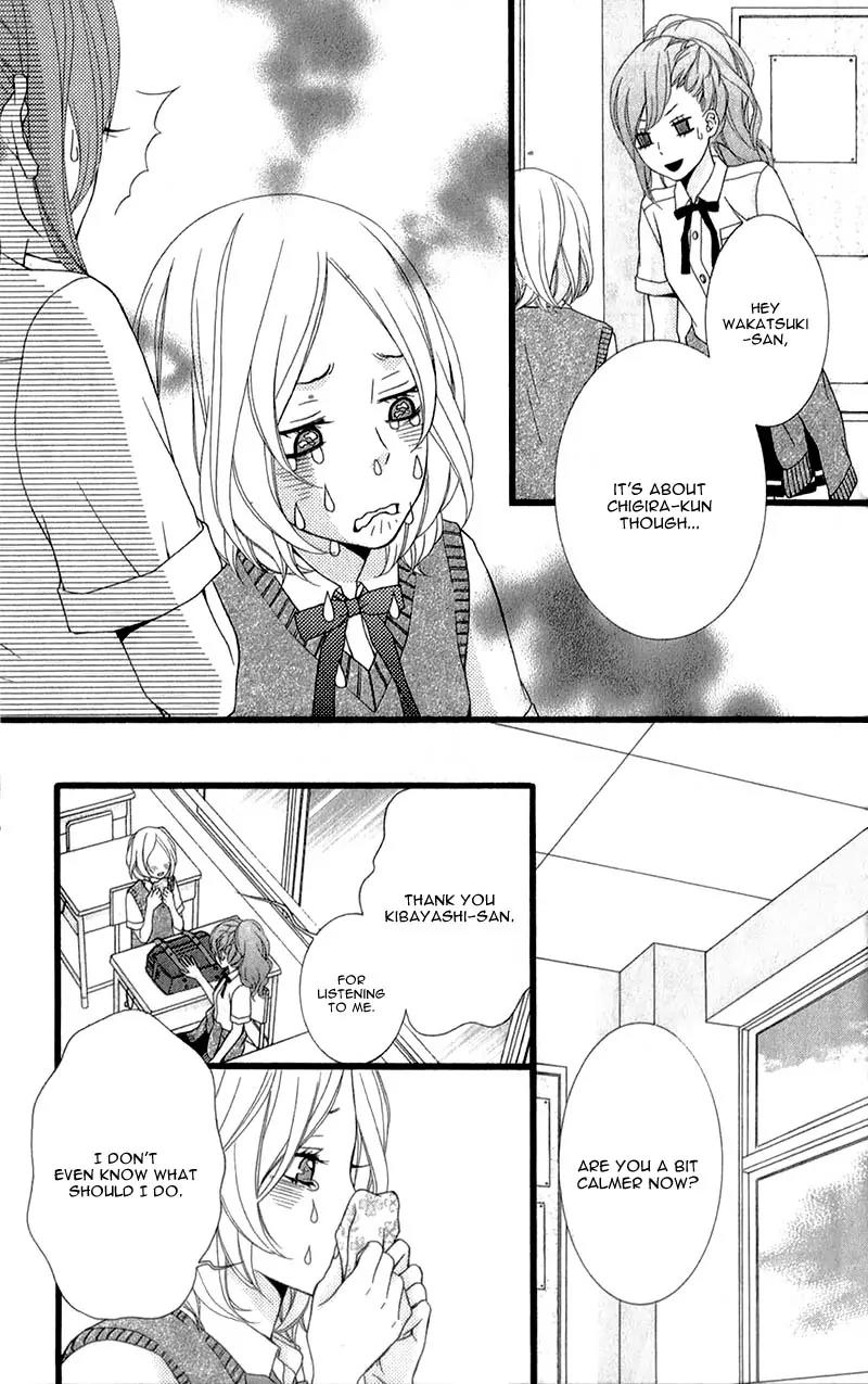 Kimi ni Koishitei desu ka. Chapter 11 page 12 - Chapter 11