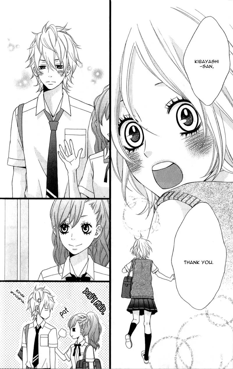 Kimi ni Koishitei desu ka. Chapter 11 page 17 - Chapter 11
