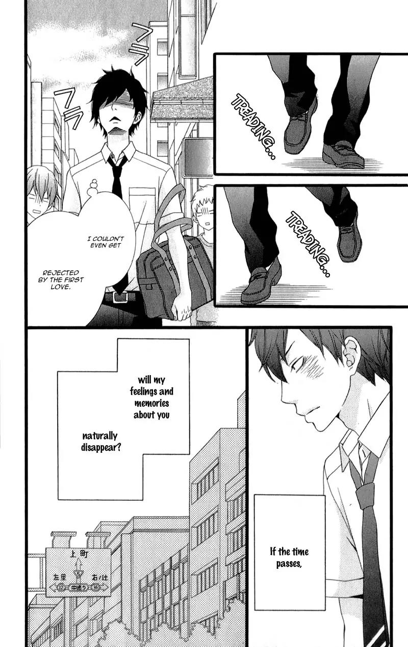 Kimi ni Koishitei desu ka. Chapter 11 page 18 - Chapter 11