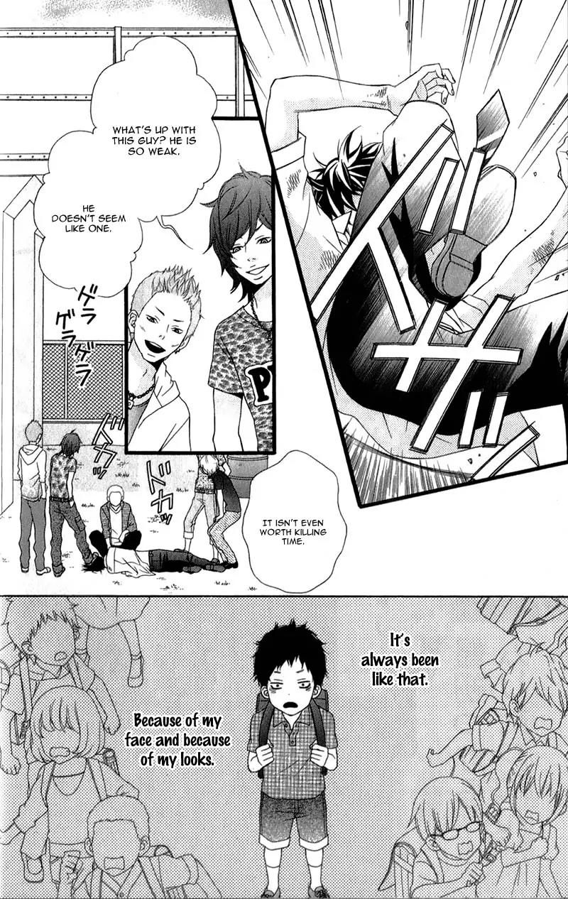 Kimi ni Koishitei desu ka. Chapter 11 page 21 - Chapter 11