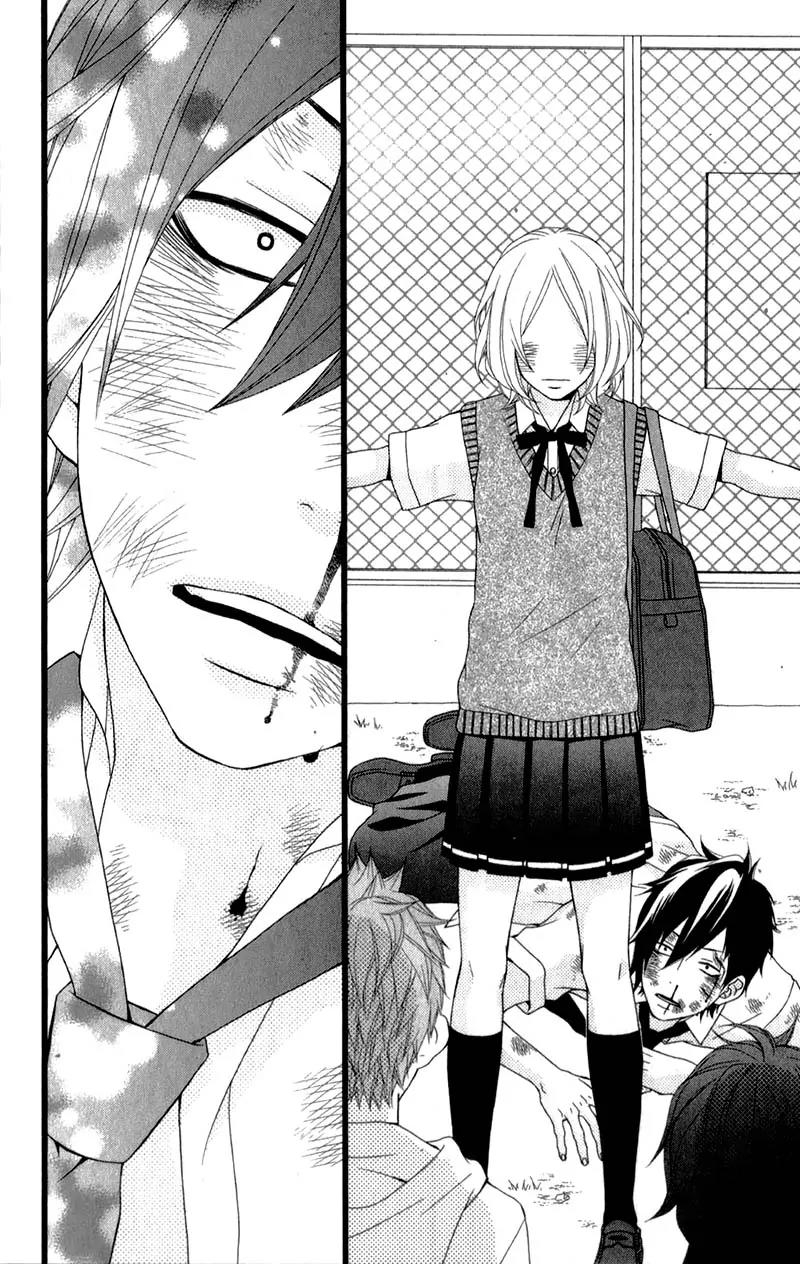 Kimi ni Koishitei desu ka. Chapter 11 page 23 - Chapter 11
