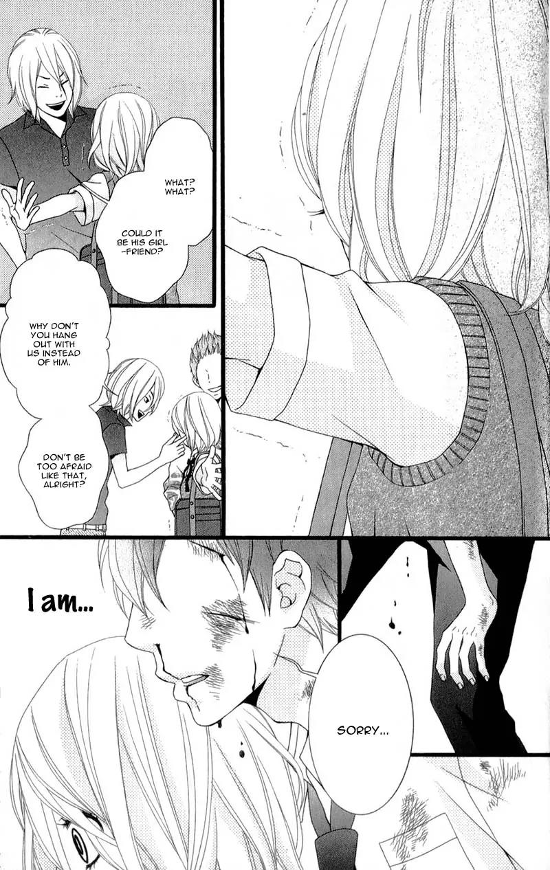 Kimi ni Koishitei desu ka. Chapter 11 page 24 - Chapter 11
