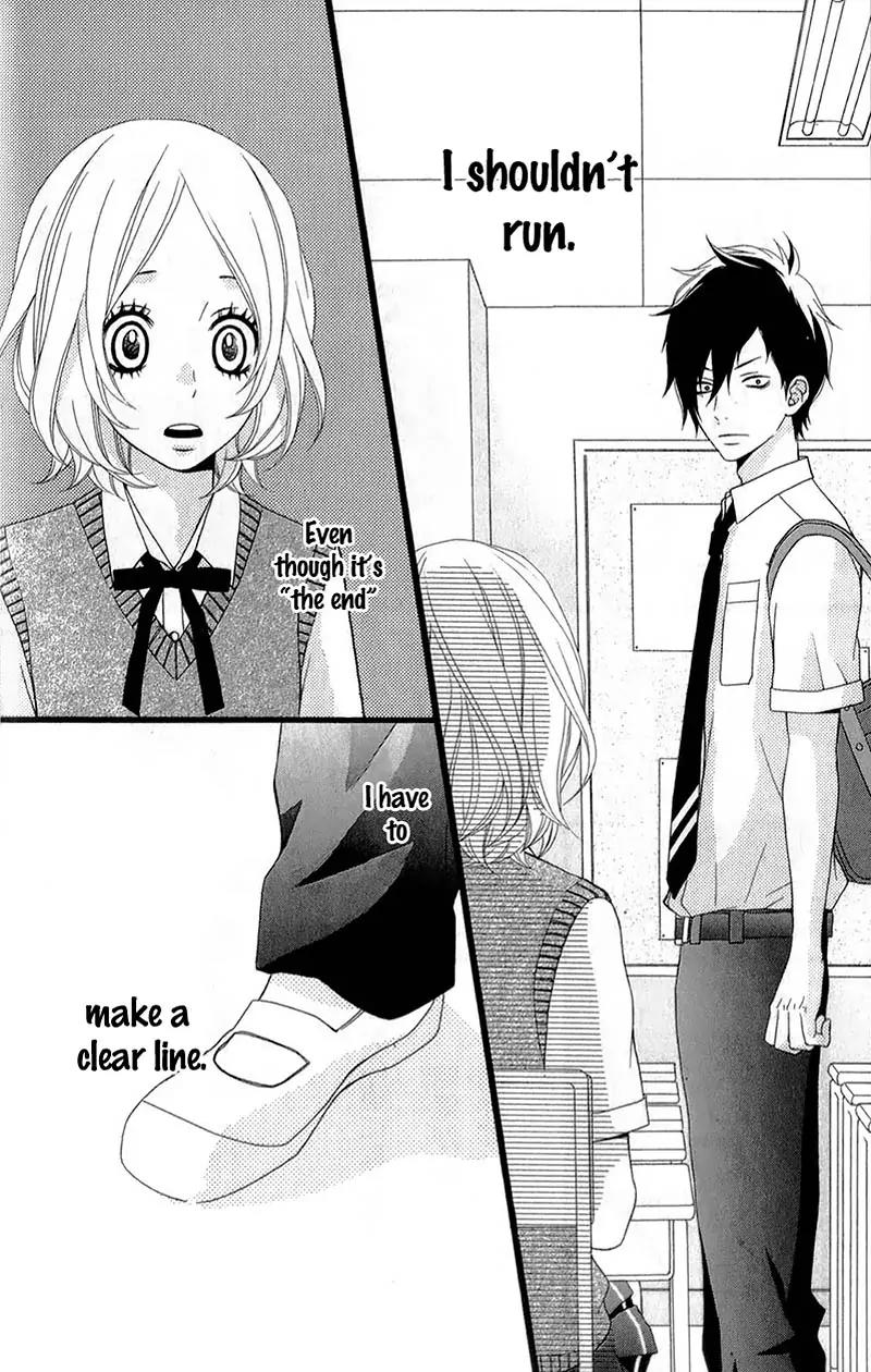 Kimi ni Koishitei desu ka. Chapter 11 page 9 - Chapter 11