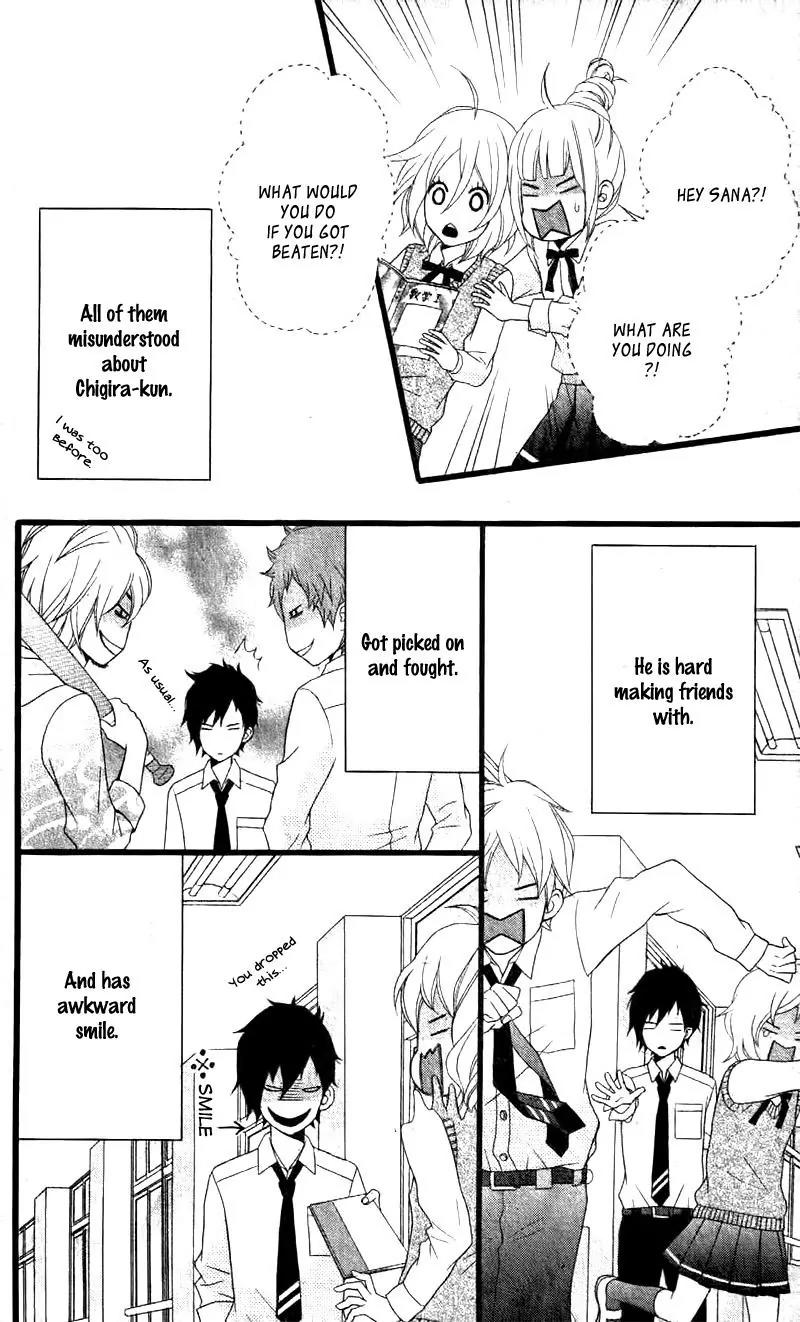 Kimi ni Koishitei desu ka. Chapter 12.5 page 6 - Chapter 12.5