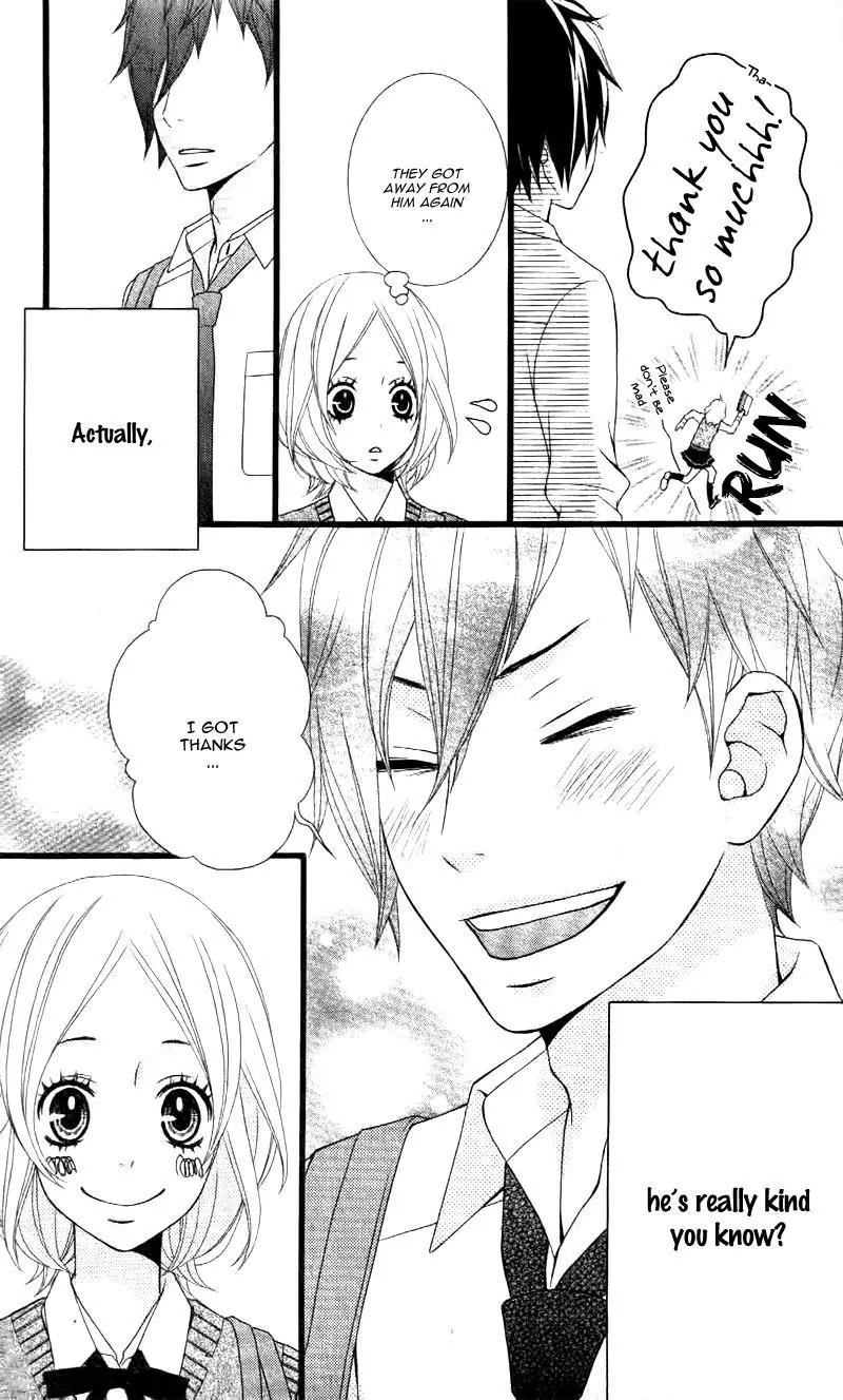 Kimi ni Koishitei desu ka. Chapter 12.5 page 7 - Chapter 12.5