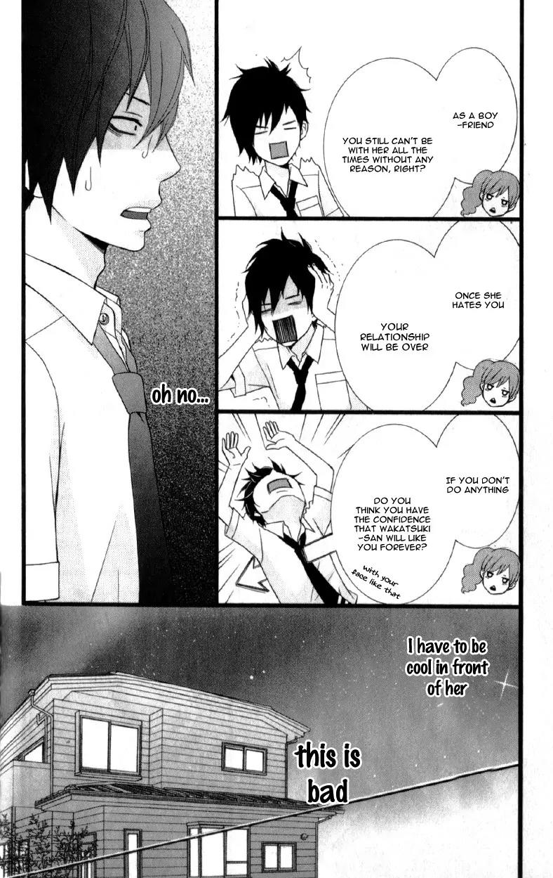 Kimi ni Koishitei desu ka. Chapter 12.9 page 12 - Chapter 12.9: [End]