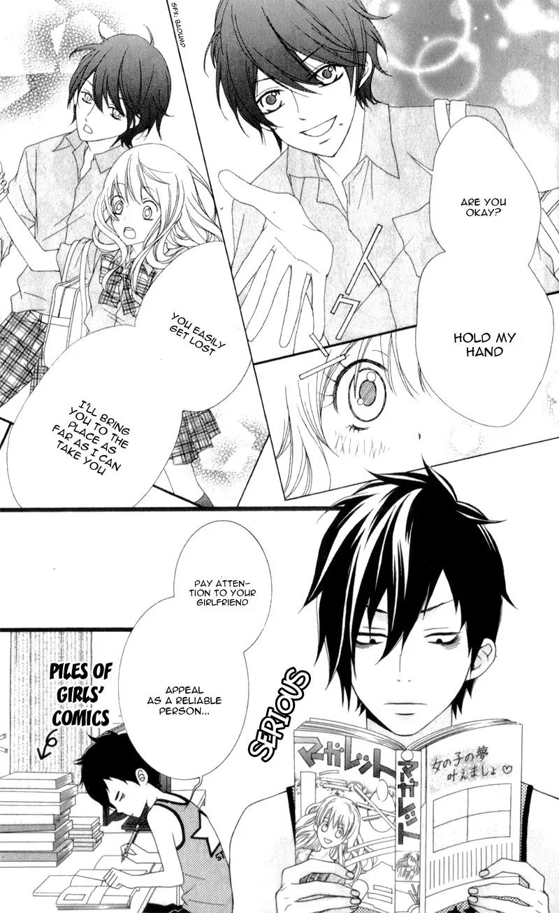 Kimi ni Koishitei desu ka. Chapter 12.9 page 13 - Chapter 12.9: [End]